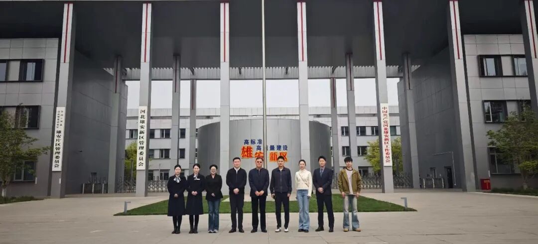11ACF