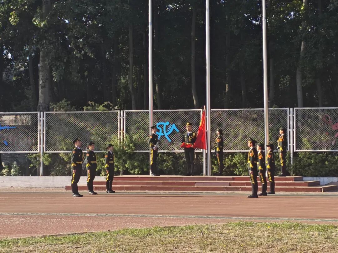 2CF57